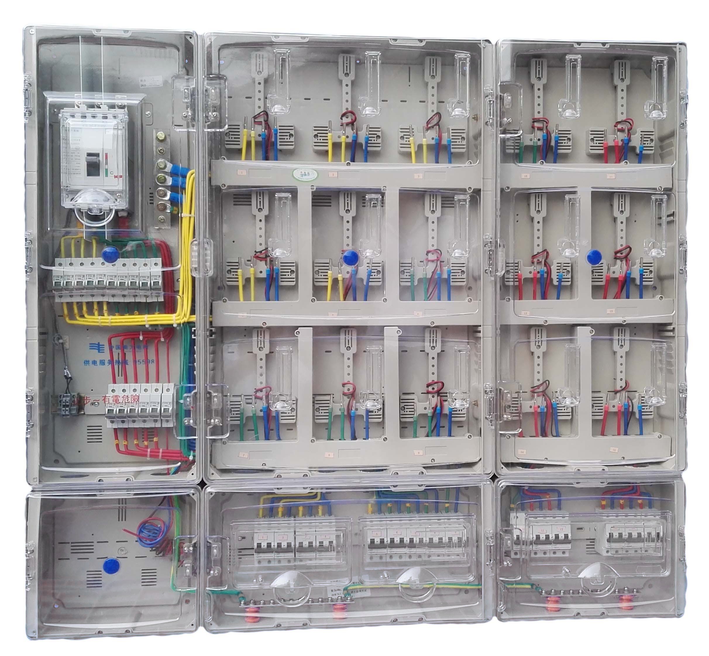 廣西電表箱,廣西電能計量表箱,廣西低壓配電箱,廣西低壓開關(guān)柜,廣西桂