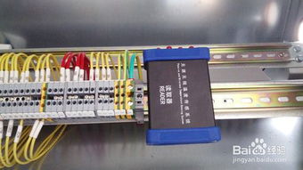 開關(guān)柜無線測溫產(chǎn)品安裝經(jīng)驗