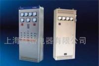 開關柜價格_開關柜廠家_世界工廠網產品信息庫