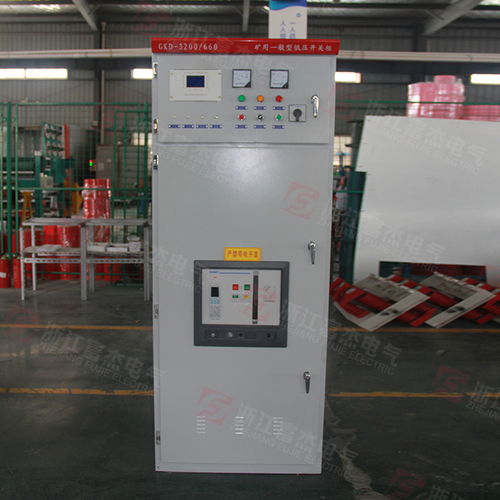 gkd礦用低壓開關(guān)柜