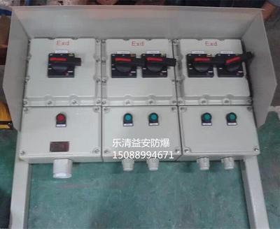 蘇州市不銹鋼防爆動力控制柜廠家定做