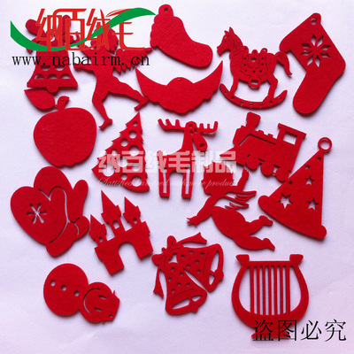 供應(yīng)最新款翅膀掛件圣誕星星櫥窗貼禮品廠家批發(fā)圣誕裝飾產(chǎn)品-中國(guó)高低壓開關(guān)柜交易網(wǎng)